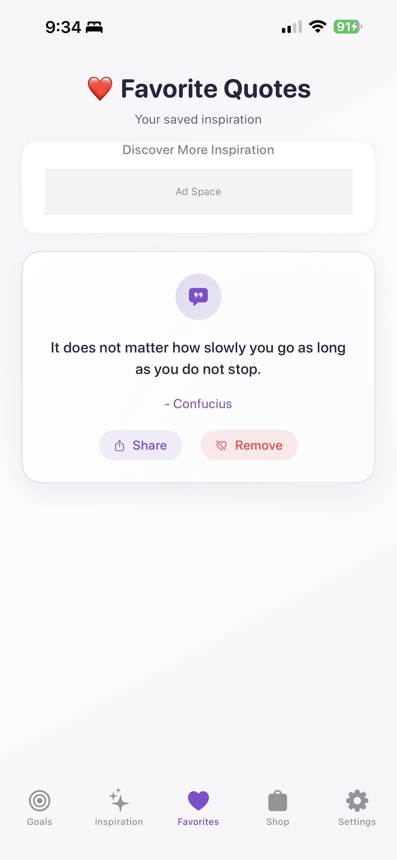 Progress Tracking Screen